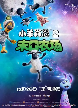 夜色成人影院在线www