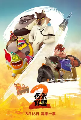 激情视频一区二区
