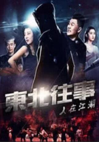 亚洲一级免费视频