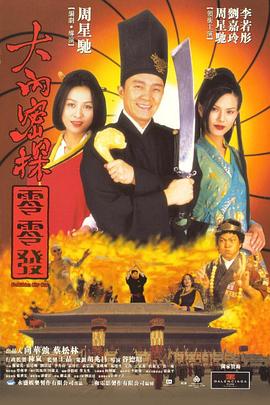 办公室少妇激情呻吟口述细节