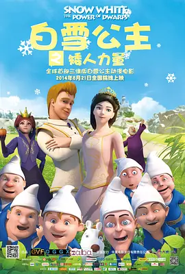 免费观看拍拍1000线观看