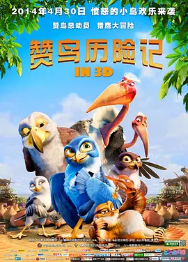 欧美成人福利