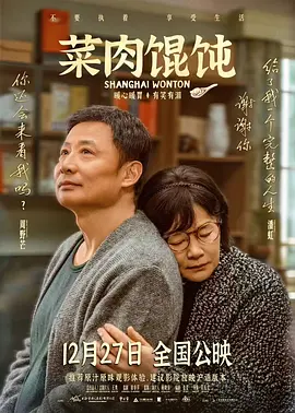 久久国产黑丝
