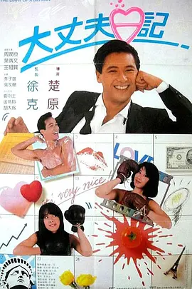 警熊初更(三部)阅读