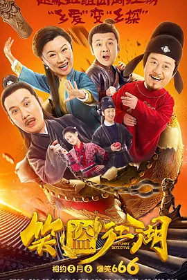 精品国产免费人成高清