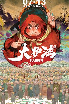 中国精品久久