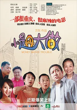 久草视频免费