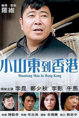 年轻老师6大胸女教师