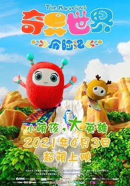 婷婷久久综合