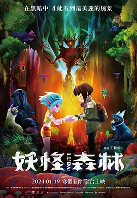 国产亚洲精品xxx