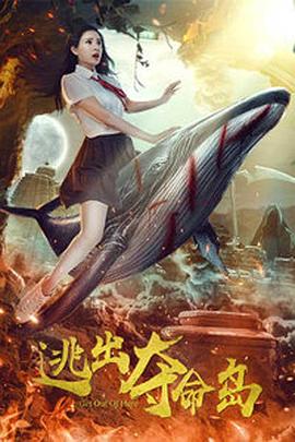 中文字幕中出在线