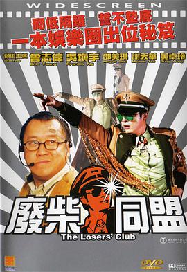 在线观看国产高清免费不卡黄