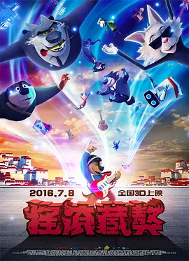 哥哥你好大