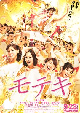 国模龙园园私拍337p