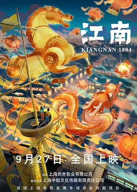 欧日韩在线