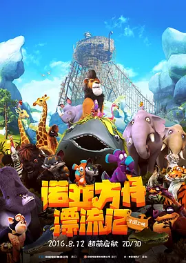 婷婷97