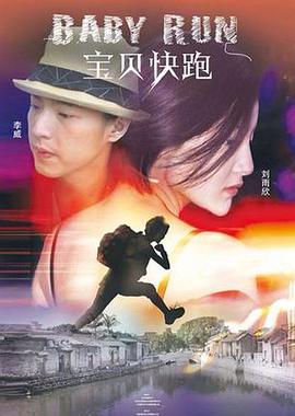 丰富的女性时代