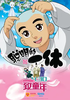国产高清视频在线播放