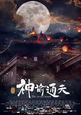 欧美一级视频在线观看
