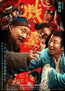 免费av下载