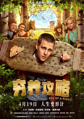 亚洲精品网站在线观看不卡无广告