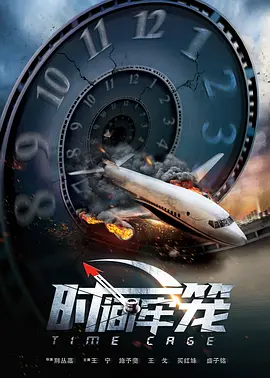 亚洲欧美国产精品久久久久久久