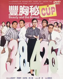 免费视频国产
