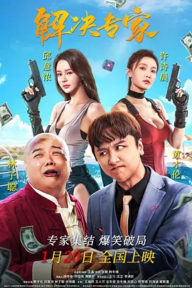 亚洲第一伊人