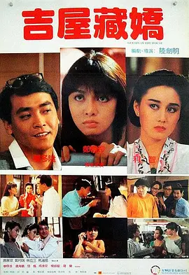 公主特殊的成人礼调教h