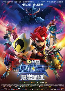 97精品国产综合久久