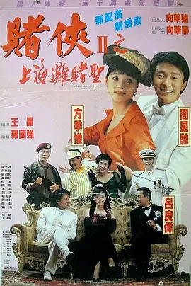 九九久久99综合一区二区