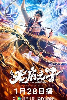 19禁情事