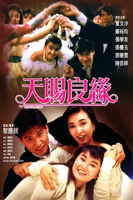 他掀开裙子舌头伸进