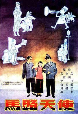 女人天堂av在线播放