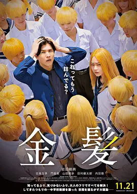 二区在线观看