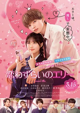 mypico在线观看