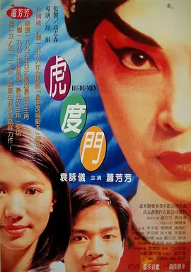 久久综合资源