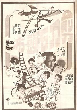 亚洲综合视频一区
