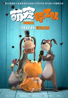 婷婷色网站