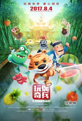 麻豆视频高清免费