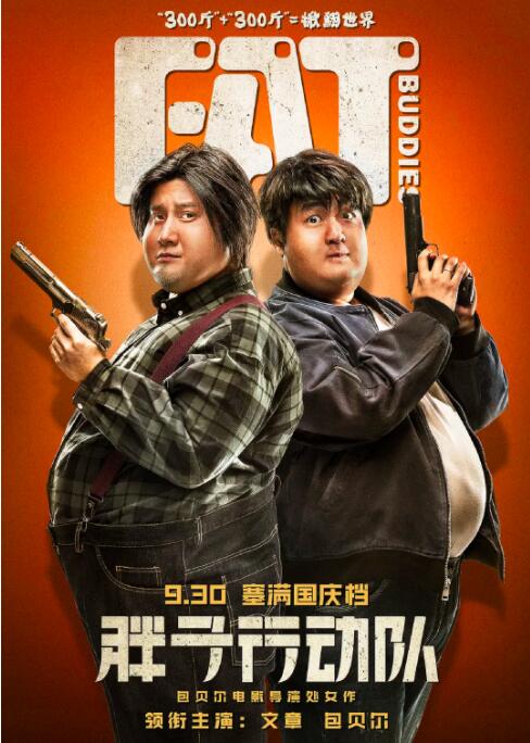 黄视频www