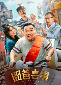 打屁股调教网站