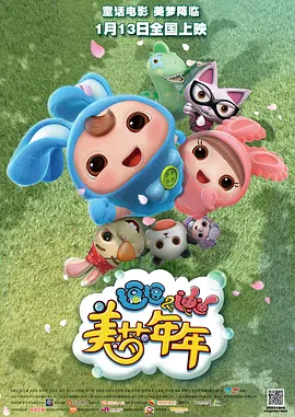 亚洲国产免费网站