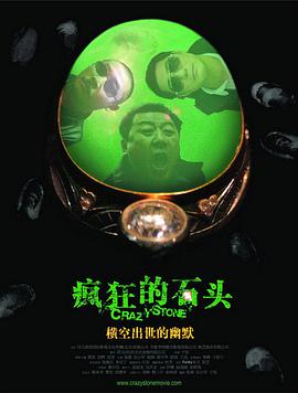 权力的游戏第八季在线观看完整版免费观看