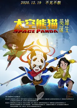 刘格格穿比基尼图片