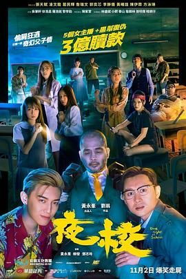 在线播放葵千惠激烈潮催