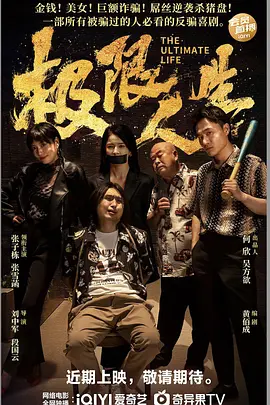 亚洲一级在线