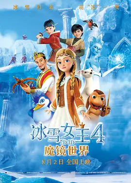 狠狠狠色丁香婷婷综合久久五月