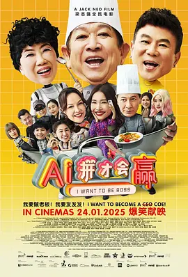 操女生软件