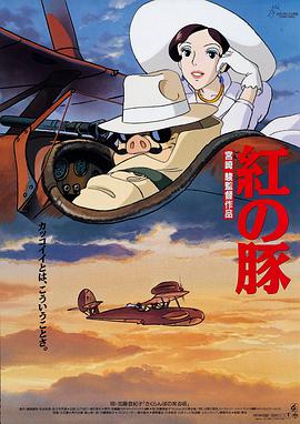 美女被j插